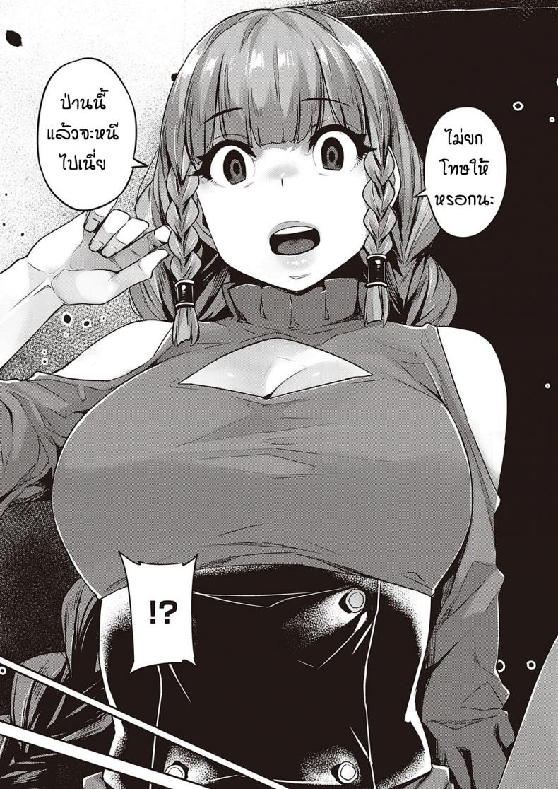 78e1aa11dd6d7fd0e33de2e40093309e