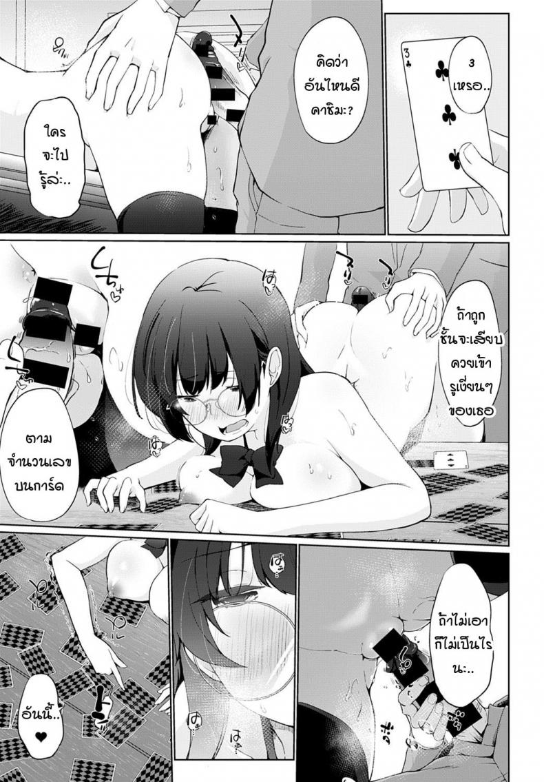 2770c7be65da0d7fd3b0acca487b9c2d