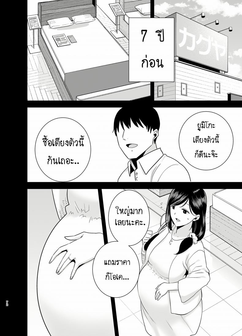59a41ab8382a1a9d74bf993e8135cb46