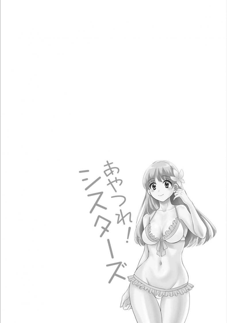 134ce63057f068a219a0df338fb0b723