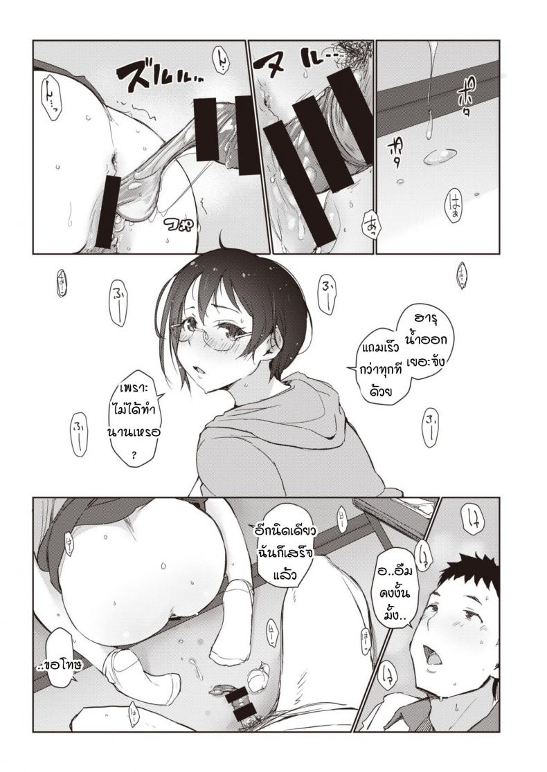 5f5f96e221fee78568ec8daee175f851