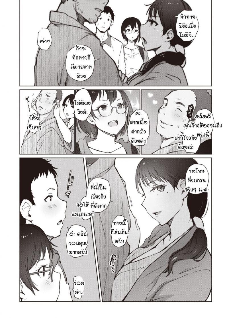 cf5d3c0bfc6069452f2473d6904da38b