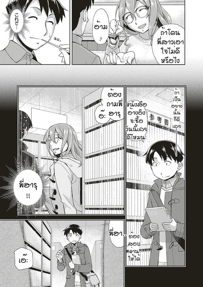 ddd1ed30dda7fdb450e3c205e421f8d5