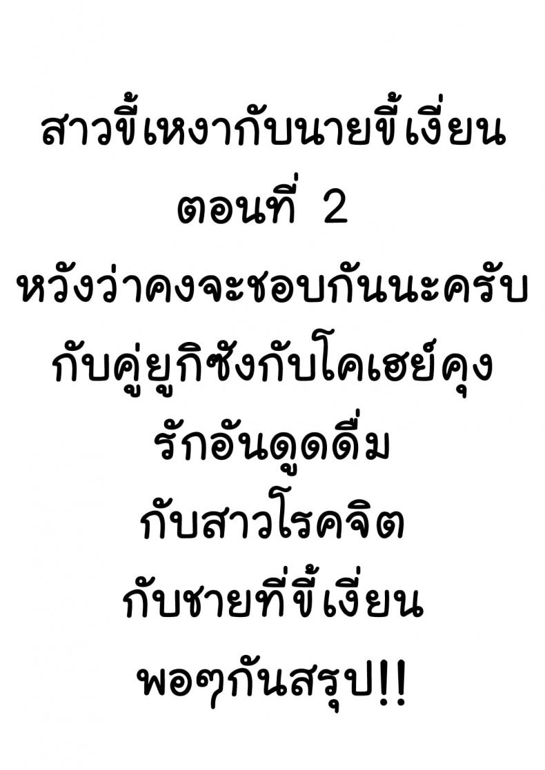 11f5315d0fdebb3df4e4554339df02f2