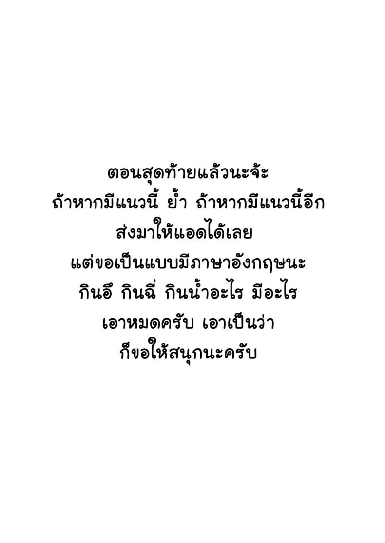 11f5315d0fdebb3df4e4554339df02f2