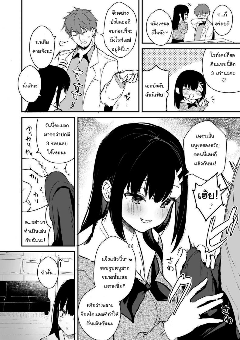 f3644522a45c03622ebea3e085cf2ddd