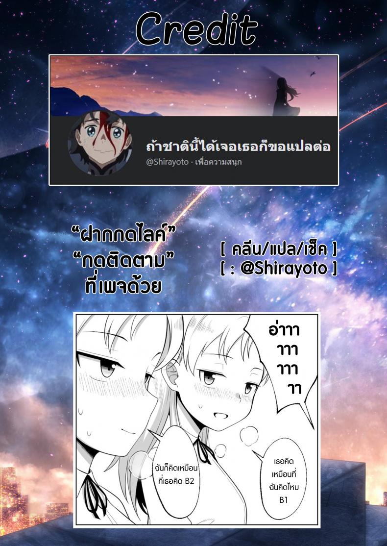 ca39d5434760893610a6a49d292e842a