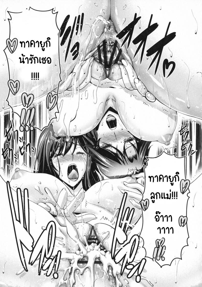fd107bec4a5eaaed6441a46280dcc929