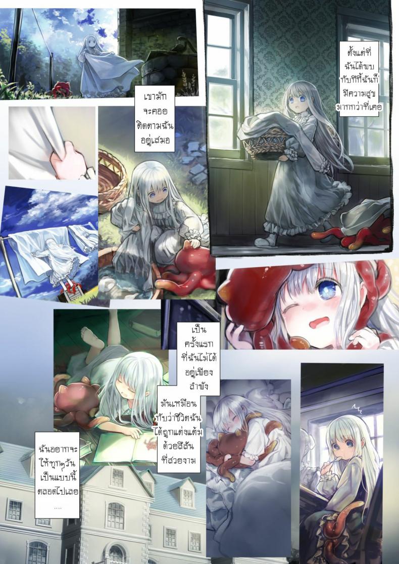 cf5d3c0bfc6069452f2473d6904da38b
