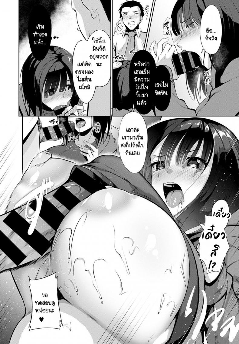 1395abbc5cd1289f14433130d223cf03