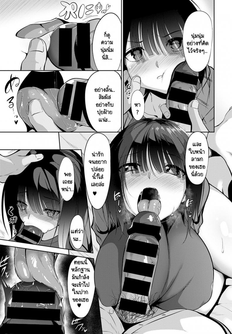 27411634db75142212d62acf96002036