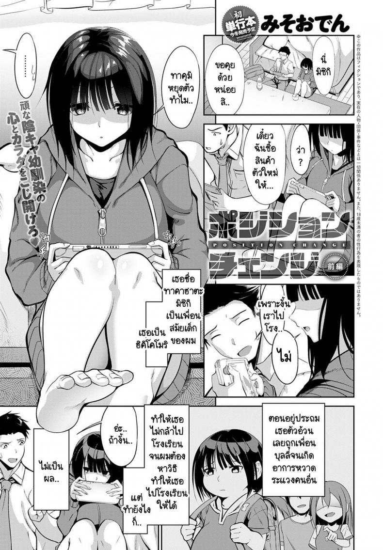 28722f7e18fa42ccb899c9d5ff303e5b