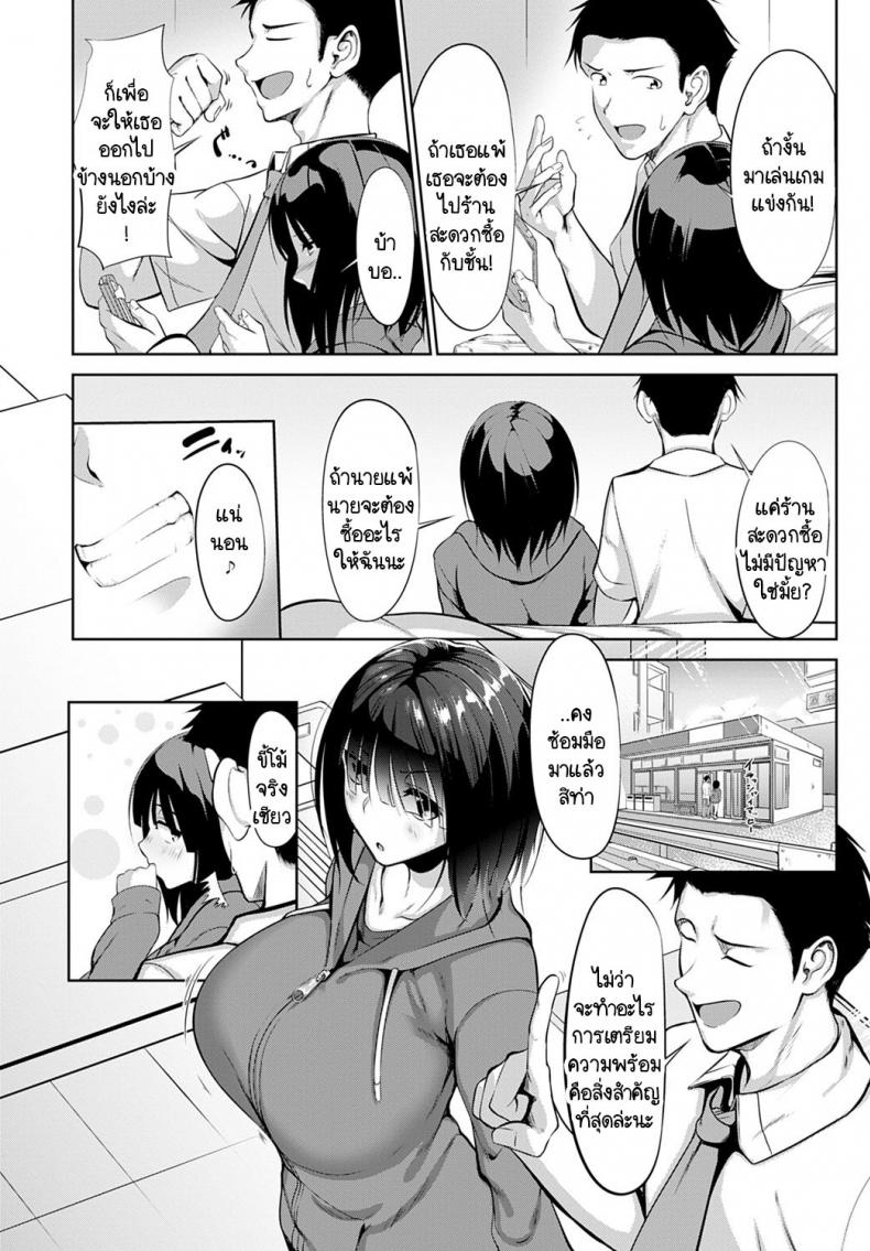 598c3b52e61e52bd03cc599ac84ff154