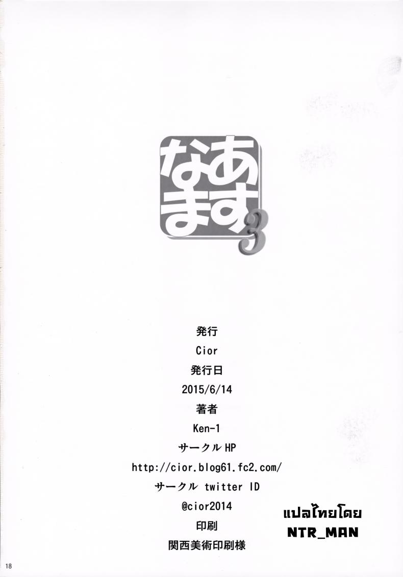 294c41e69aaa785e49873d68afe80638