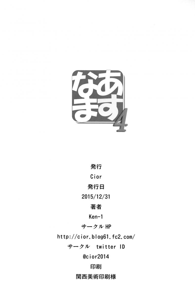 294c41e69aaa785e49873d68afe80638