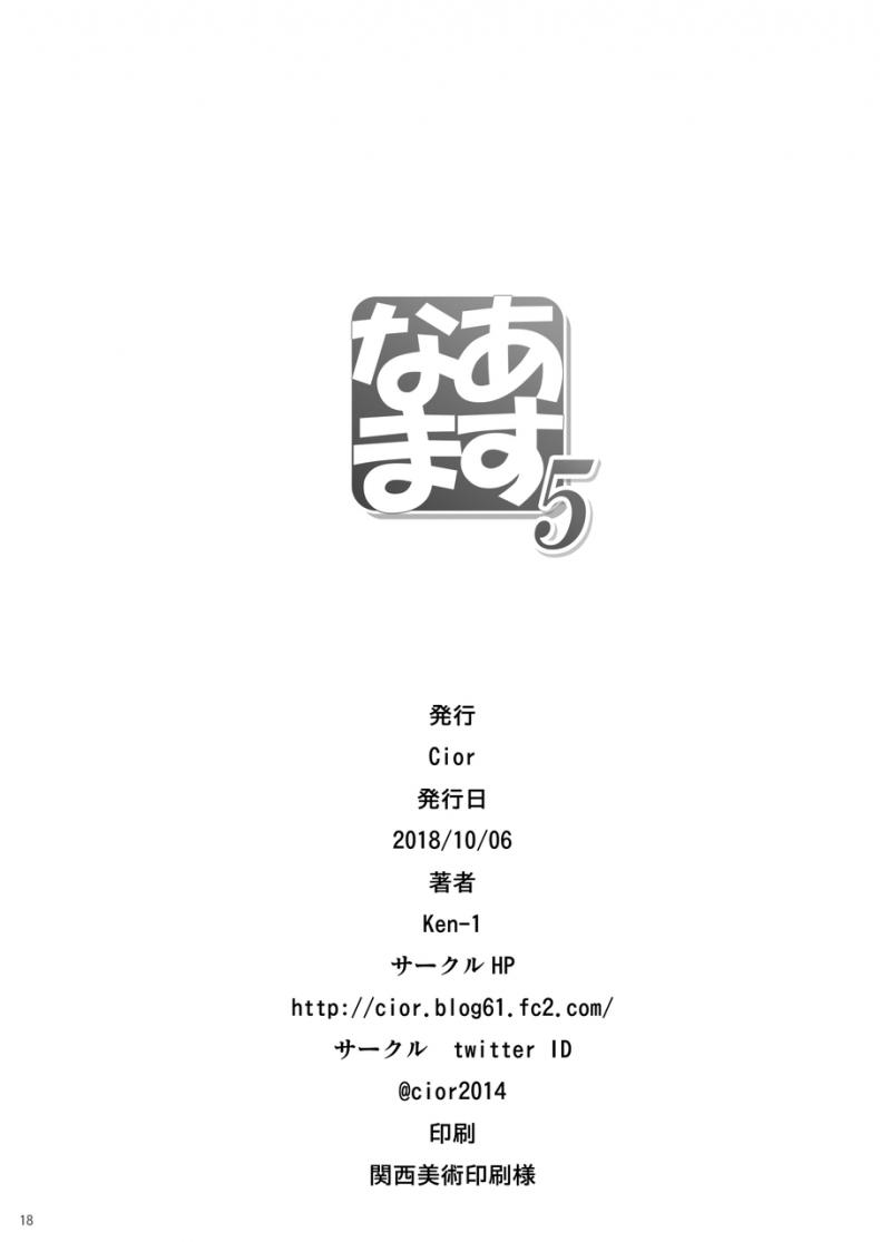 42db07e8810af281a95ef09db65615f6