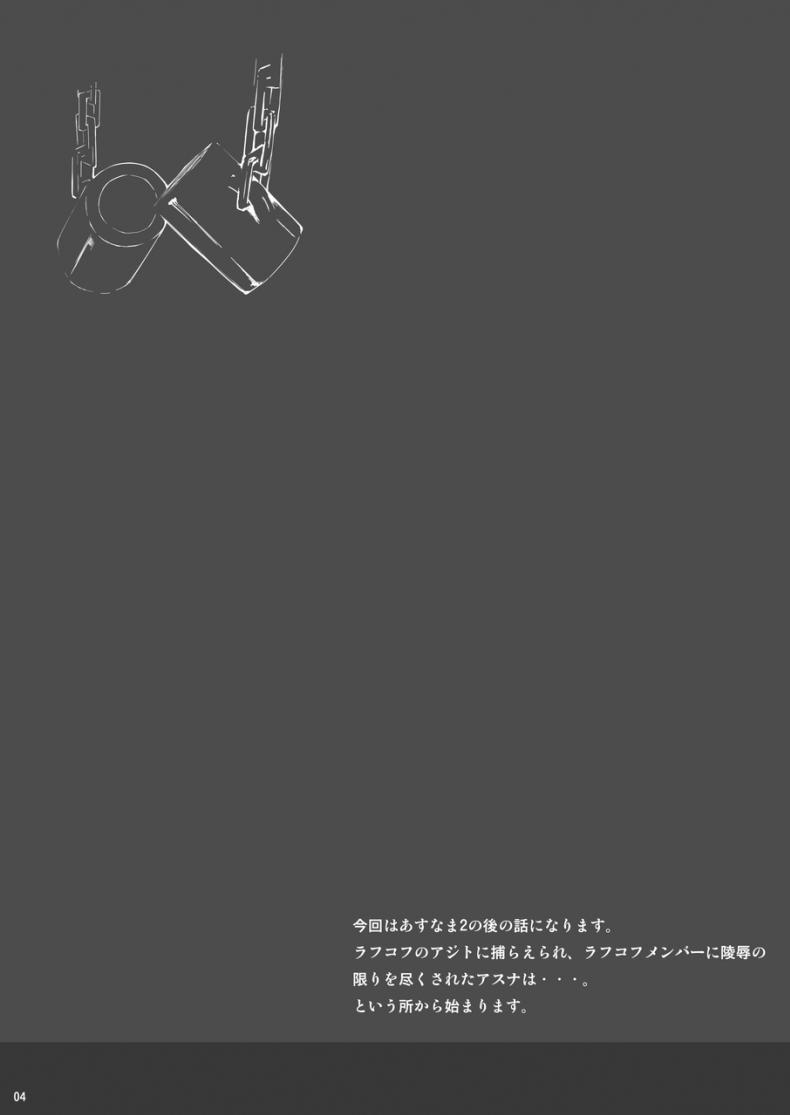 9c3c0da200c92b4703ae40246d591184