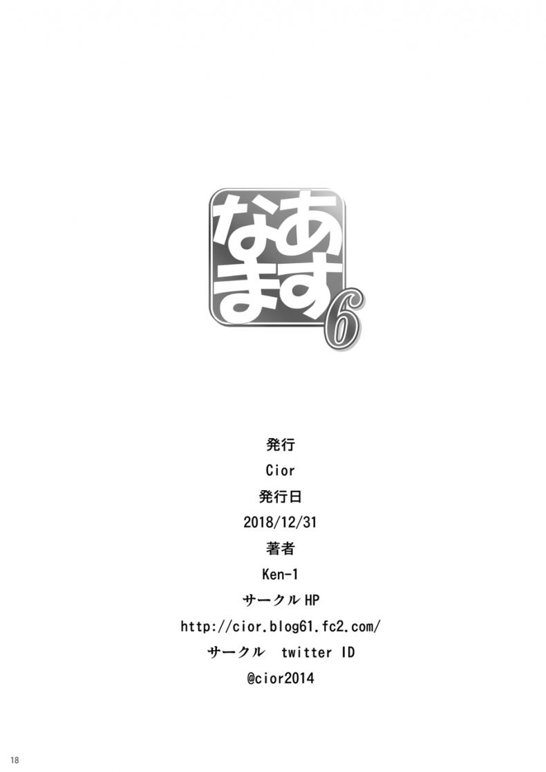 cfec3a5e14a853225adc5cb7ca708a2f