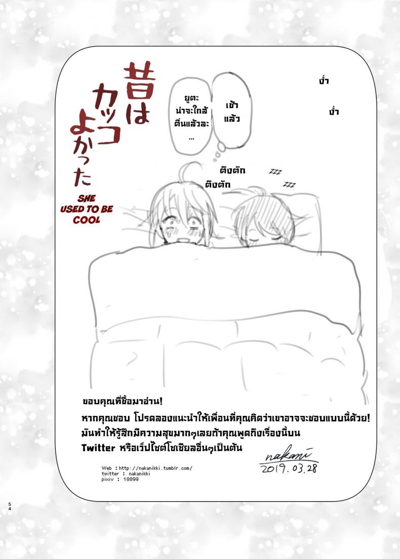 5f5f96e221fee78568ec8daee175f851