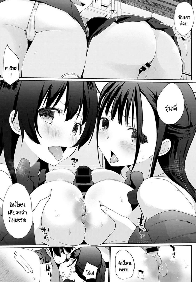8593dfc4b0e4dd0dc7fac70ca8d2969d