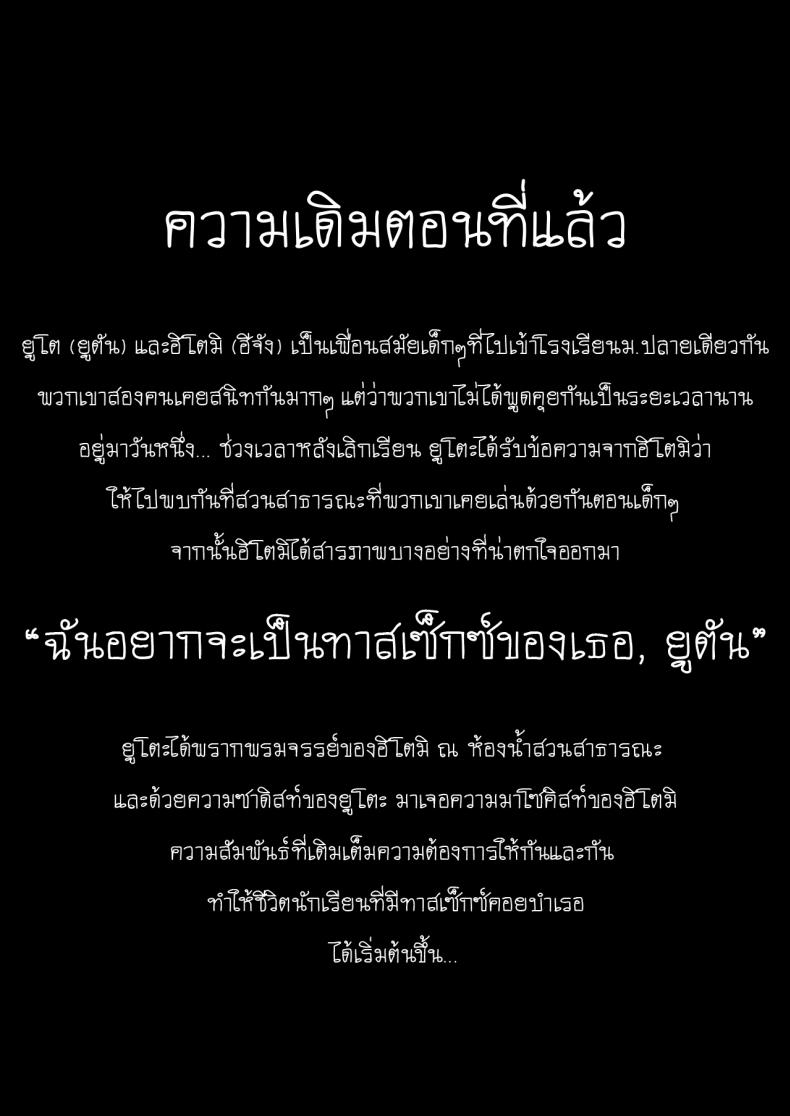 f99687dd719c4e8bc6a39e946c3d9ef7