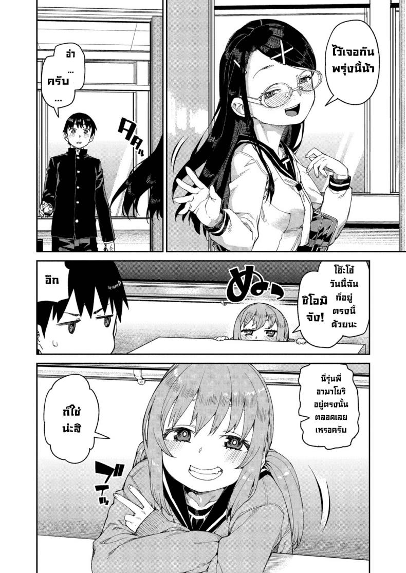 d0096ec6c83575373e3a21d129ff8fef