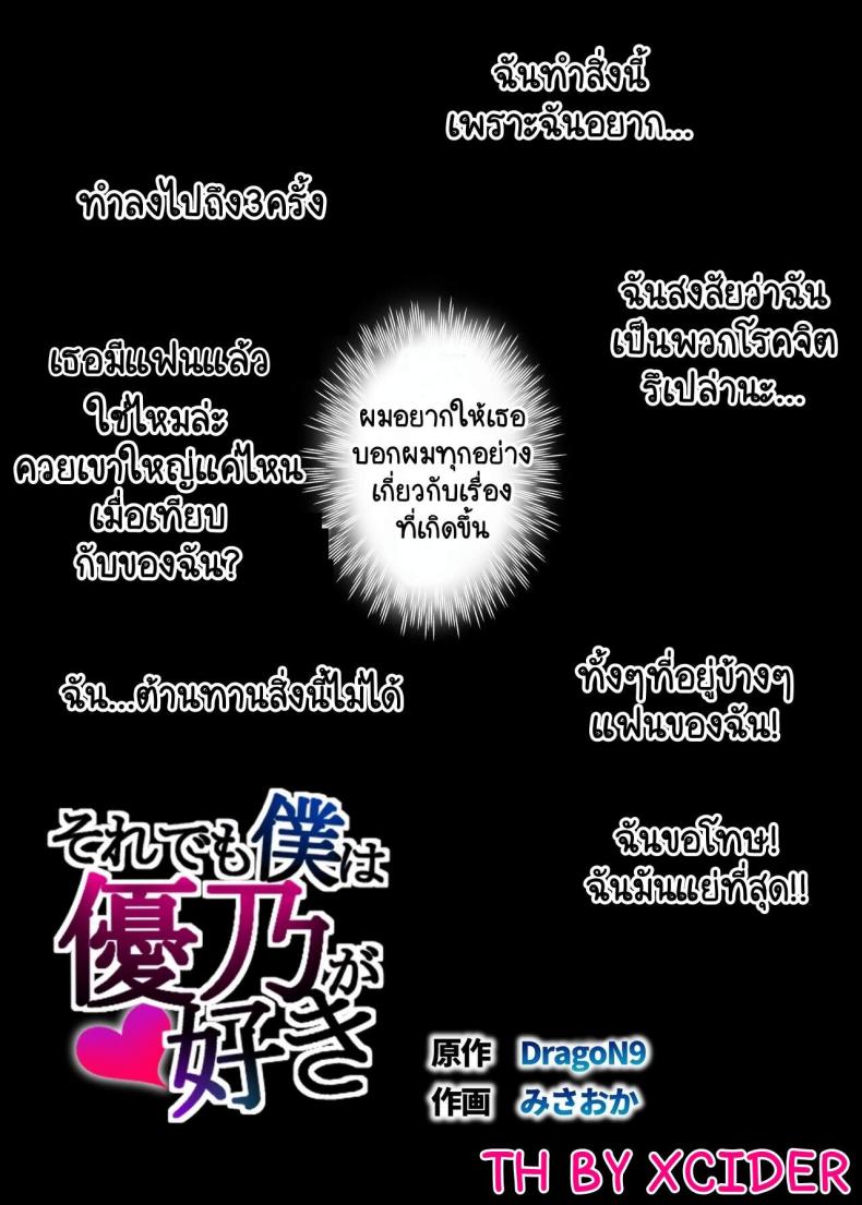 11f5315d0fdebb3df4e4554339df02f2