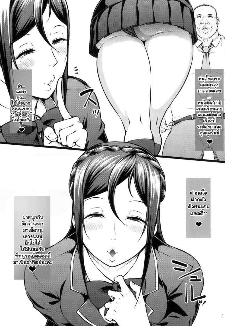 f3644522a45c03622ebea3e085cf2ddd