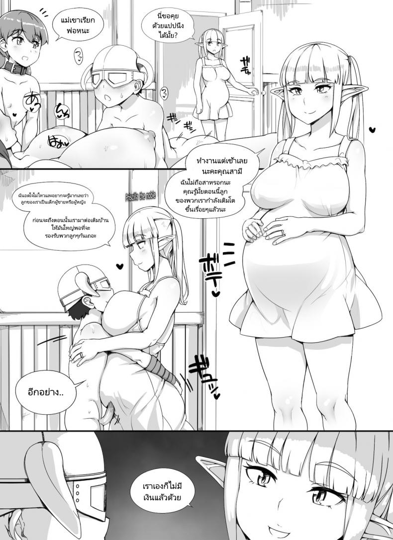 18e2999891374a475d0687ca9f989d83