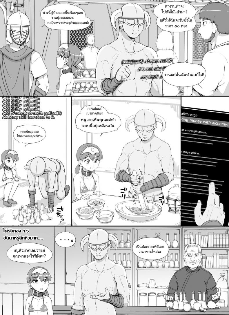 30e62fddc14c05988b44e7c02788e187