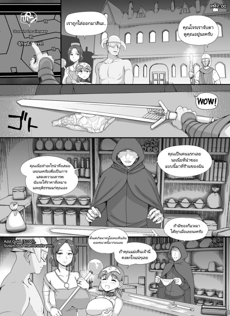 3571adc2900d18ca7bbb29ffef49e706