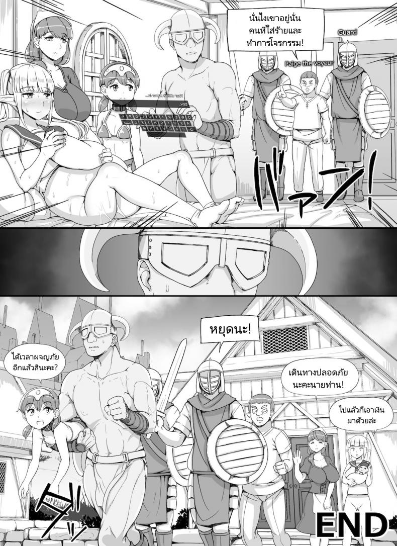 af9b82a1b9683d5734db895886c002c0