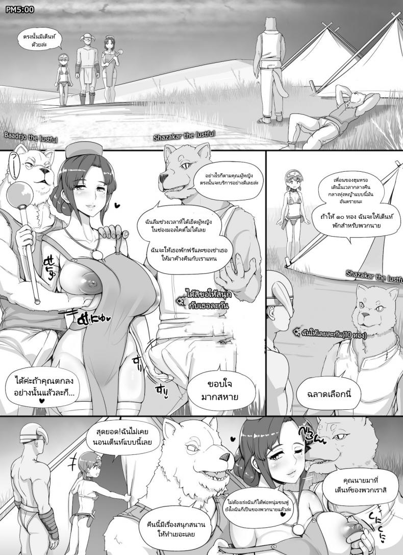 c7588853d975607658e9c3a1aa5a0dc0