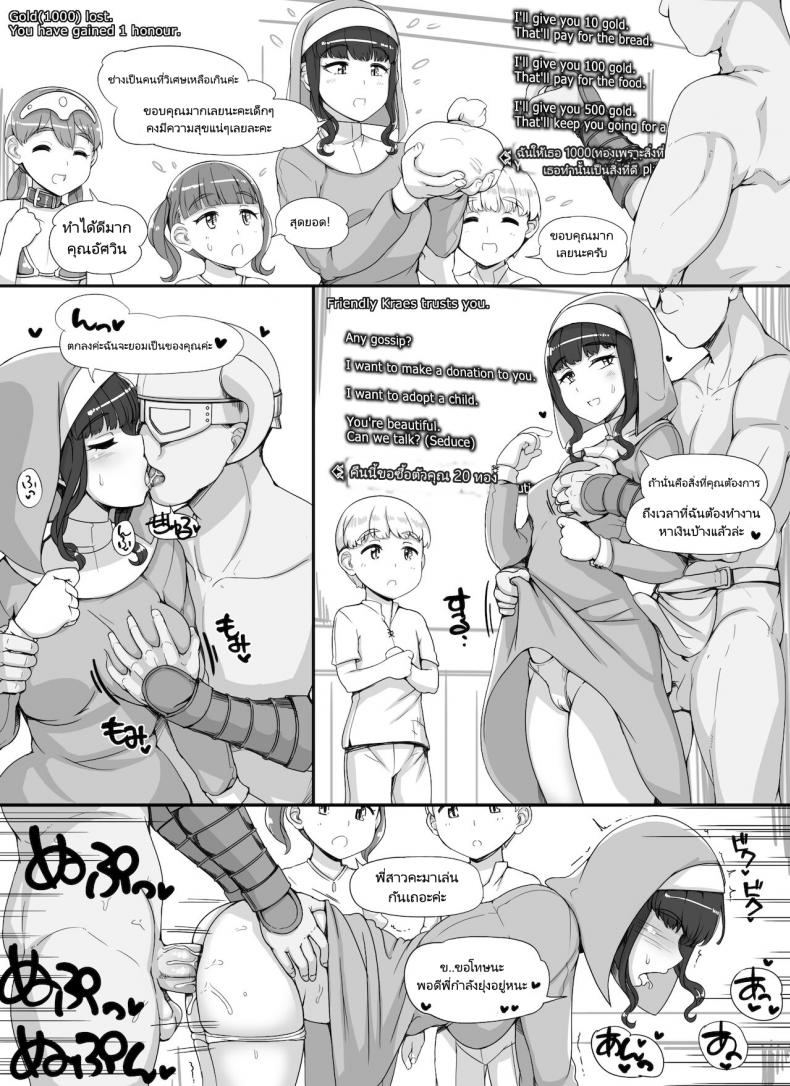 e0e28452229af52e70f87dd03c3a30c2