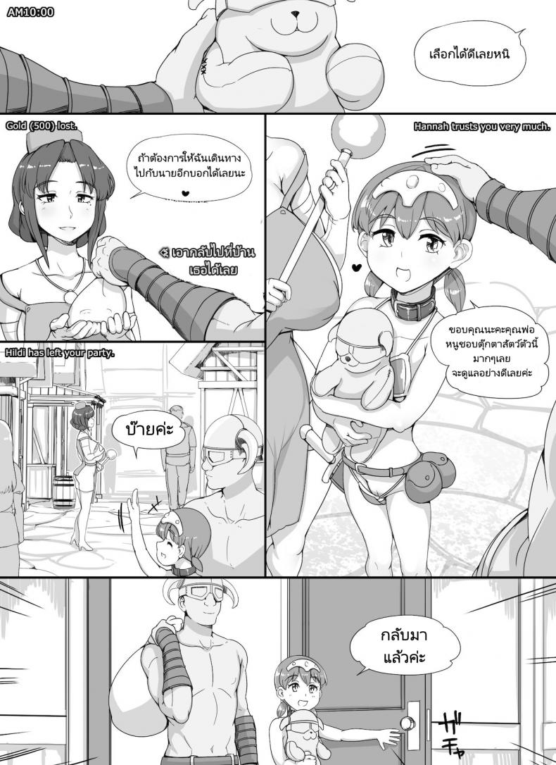 ea30d07c62a62d002dd9570f94ab9e9b