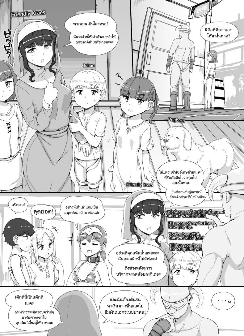 eb935669c45405844c35aafbd5fe43d7