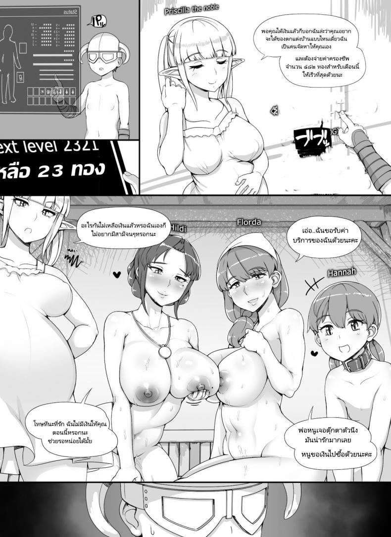 fe5df232cafa4c4e0f1a0294418e5660