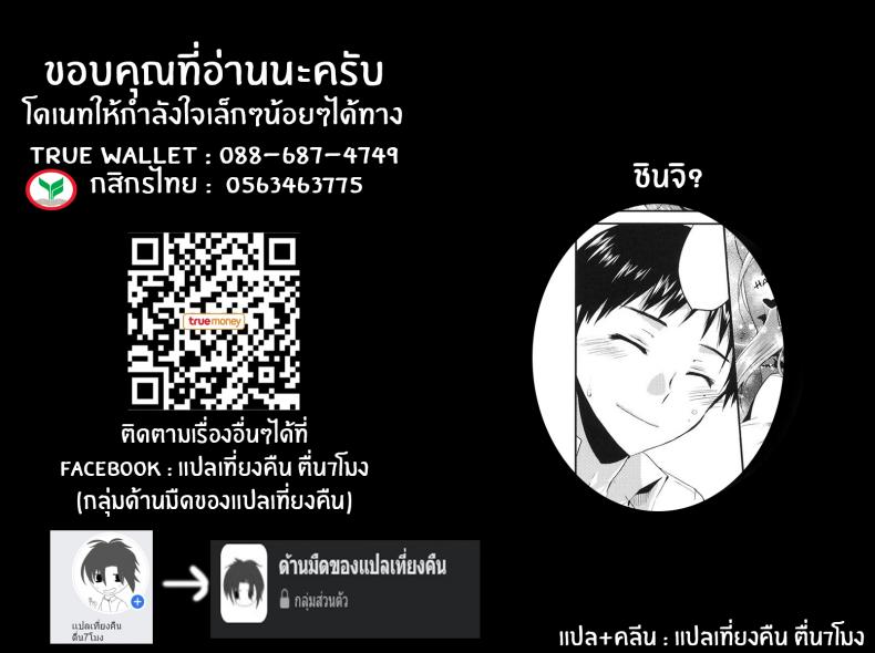 4d28a080513aa675e7de4965a0a8c922