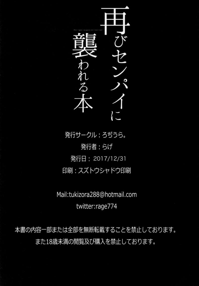 eb935669c45405844c35aafbd5fe43d7