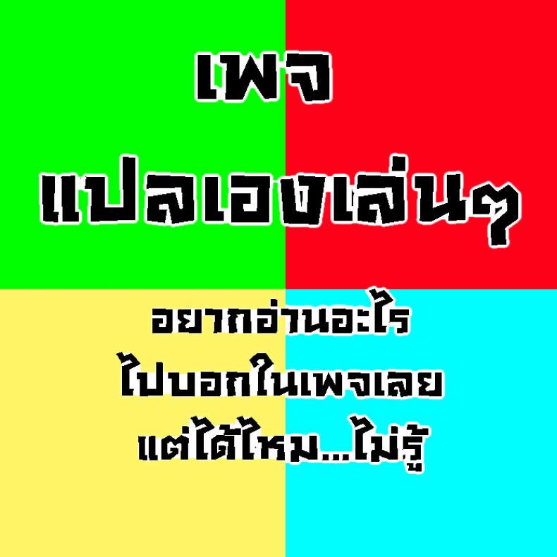 6f6c2b62b55f0814b8e0161b27690378