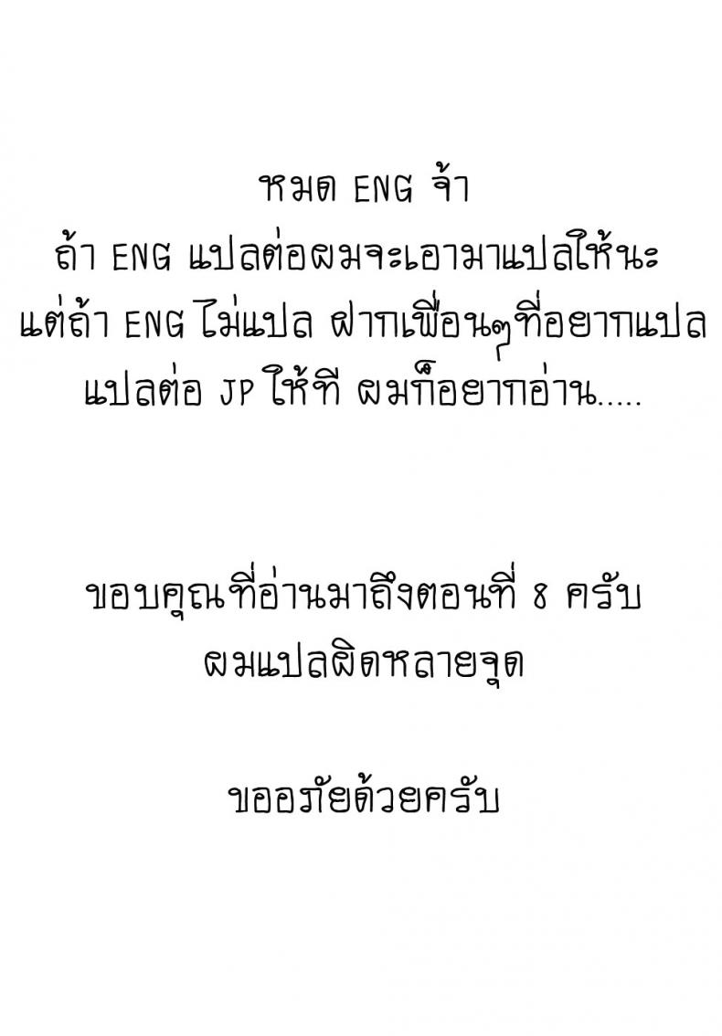 ea9f50687e15d7e897dc4d7942baf0be