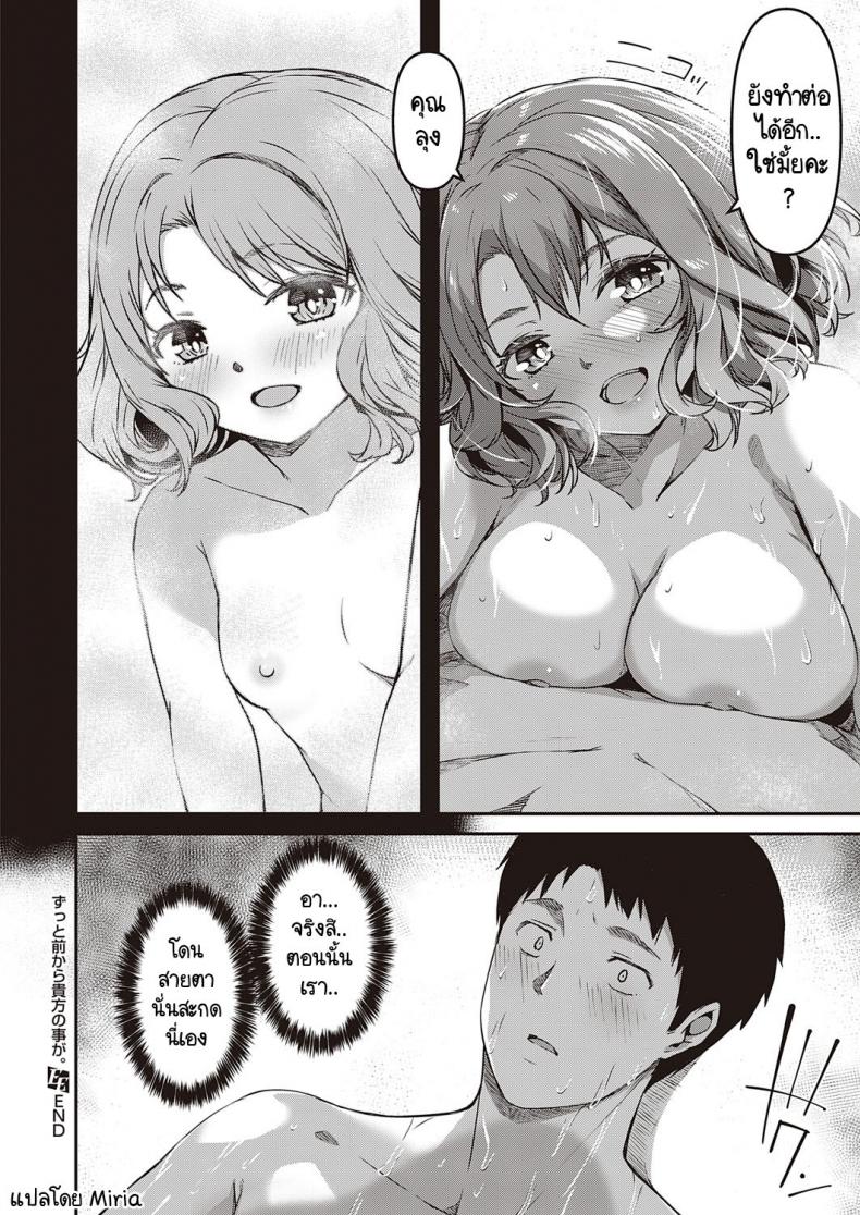 8e1d9b7c546278946c8221ae4f3cf7a1