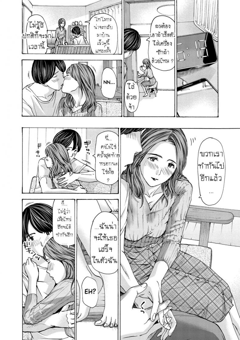 cf5d3c0bfc6069452f2473d6904da38b
