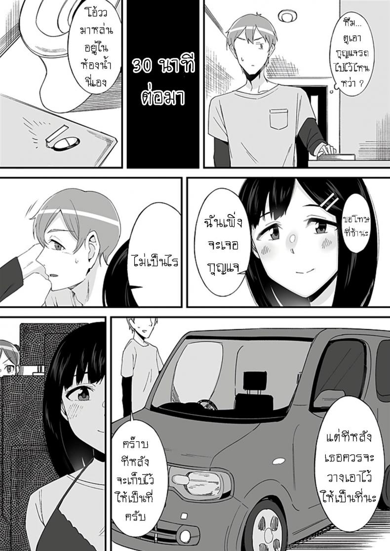 fac4ef5554f69012fe38d2f1d4e245a6