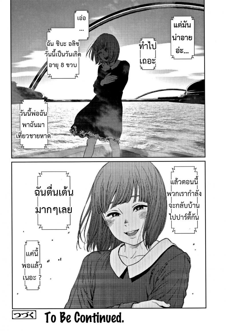 5680654db3c433d1f119f8f9b83ab062