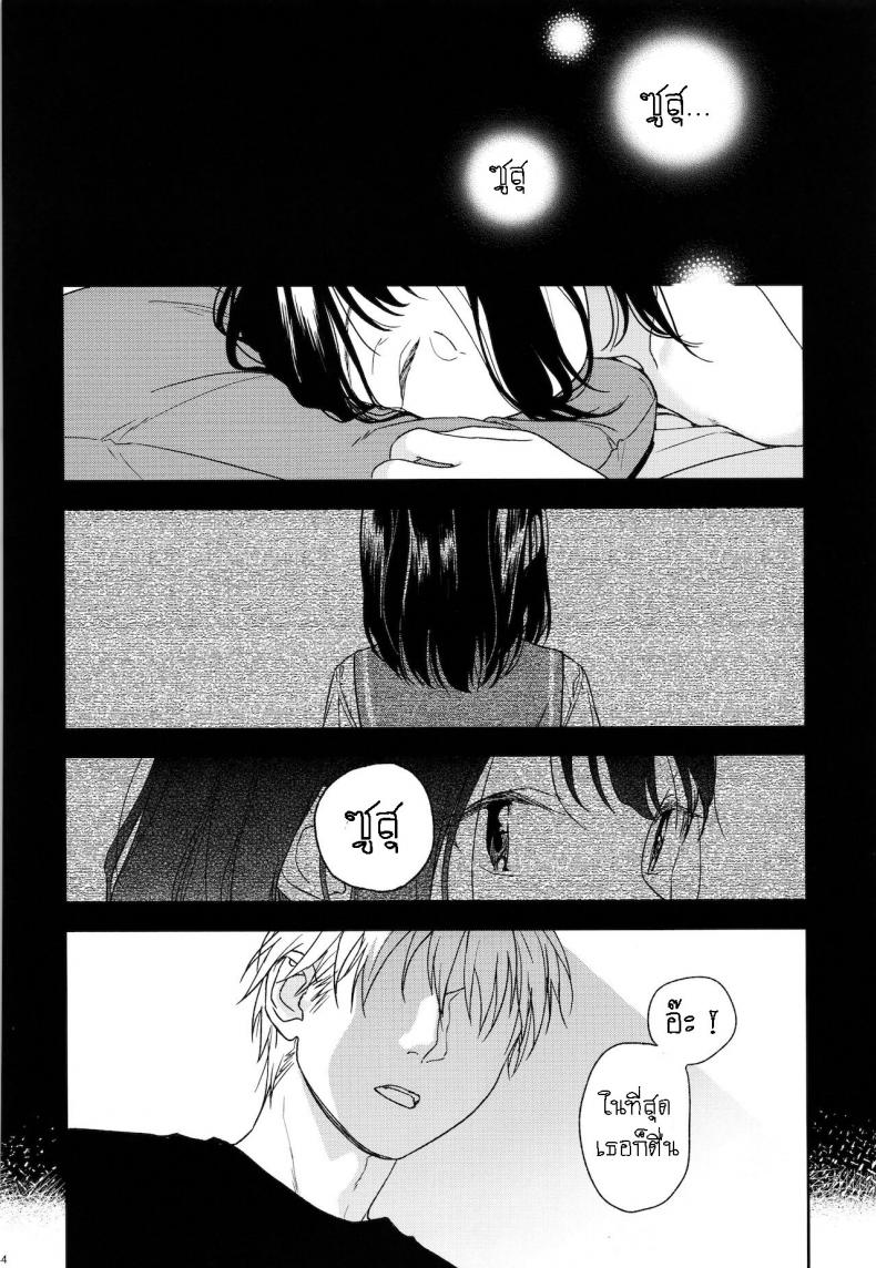 4f7fcc45033f46b53db98b6c7db082d7