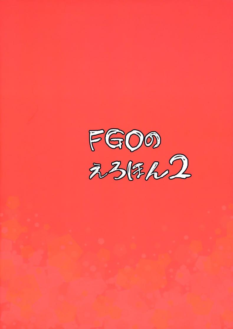 4b525b0ce6fb1a96e6c92cb39a08751c