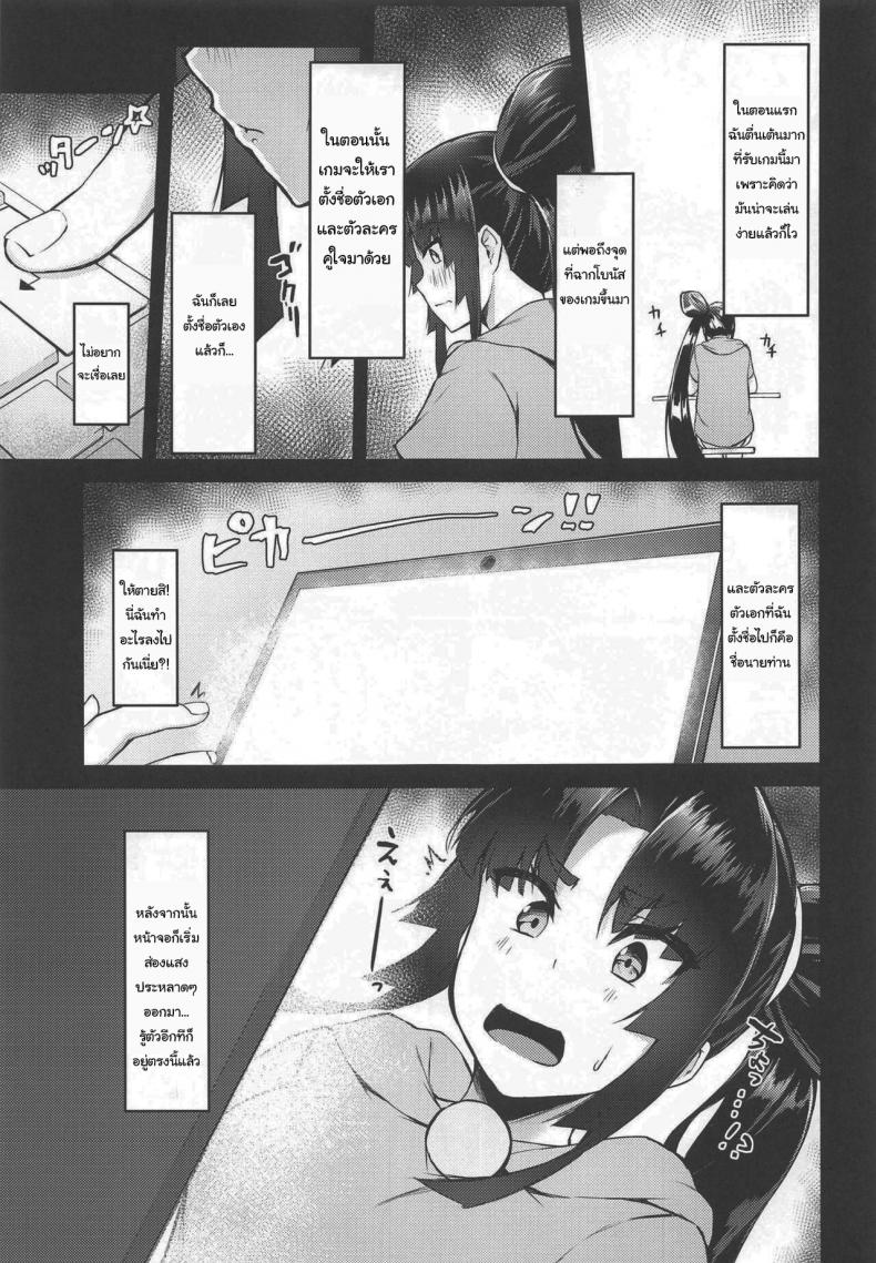 f3644522a45c03622ebea3e085cf2ddd