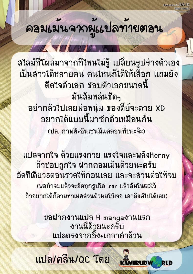 7d1a6b457133ce8c4c49aa8ffcf8ba6c