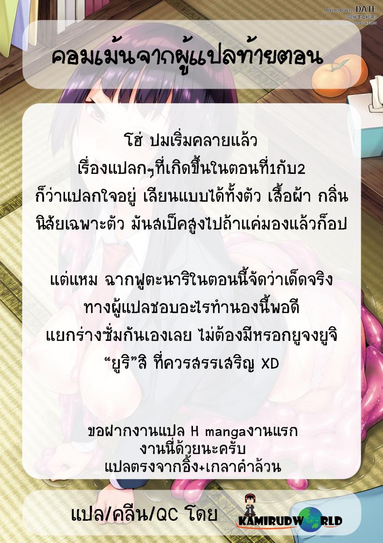 dd6c35dd0ee53a60c146cf9d1717f568